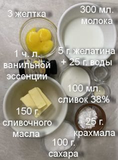 Это изображение имеет пустой атрибут alt; его имя файла - IMG_0061-237x320.jpg