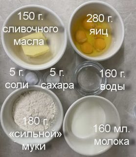 Это изображение имеет пустой атрибут alt; его имя файла - IMG_0074-278x320.jpg